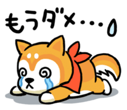 Heartwarming Shiba Inu sticker #6781335