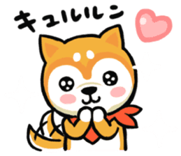 Heartwarming Shiba Inu sticker #6781336