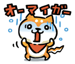 Heartwarming Shiba Inu sticker #6781343