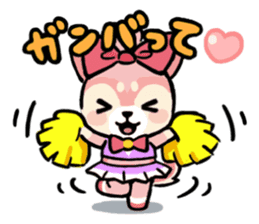 Heartwarming Shiba Inu sticker #6781344
