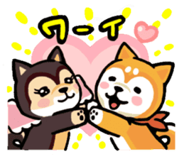 Heartwarming Shiba Inu sticker #6781348