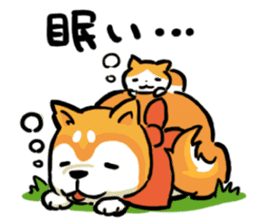 Heartwarming Shiba Inu sticker #6781350