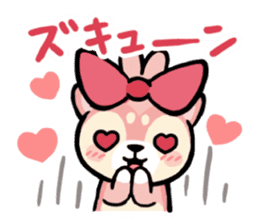Heartwarming Shiba Inu sticker #6781354