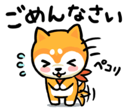 Heartwarming Shiba Inu sticker #6781355