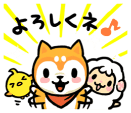 Heartwarming Shiba Inu sticker #6781356