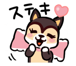 Heartwarming Shiba Inu sticker #6781357