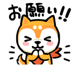 Heartwarming Shiba Inu sticker #6781358