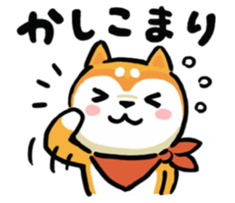 Heartwarming Shiba Inu sticker #6781365