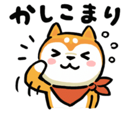 Heartwarming Shiba Inu sticker #6781365