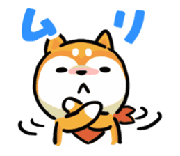 Heartwarming Shiba Inu sticker #6781366