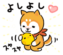 Heartwarming Shiba Inu sticker #6781367