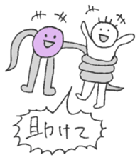 Wonderful Stickers sticker #6781368