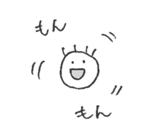 Wonderful Stickers sticker #6781376