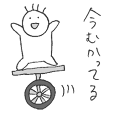 Wonderful Stickers sticker #6781380