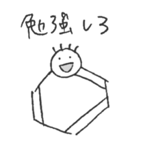 Wonderful Stickers sticker #6781382