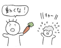 Wonderful Stickers sticker #6781384