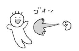 Wonderful Stickers sticker #6781386