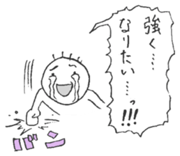 Wonderful Stickers sticker #6781388