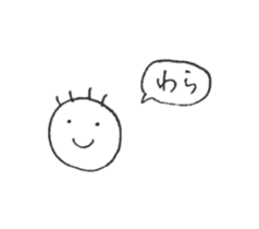 Wonderful Stickers sticker #6781395