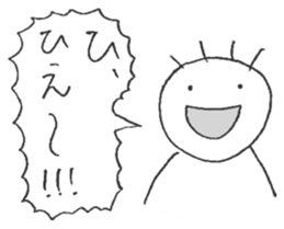 Wonderful Stickers sticker #6781399