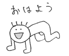 Wonderful Stickers sticker #6781400