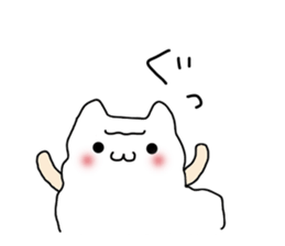 It's very cute alpaca sticker #6781540