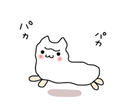 It's very cute alpaca sticker #6781548