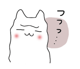 It's very cute alpaca sticker #6781557