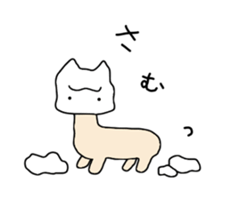 It's very cute alpaca sticker #6781558