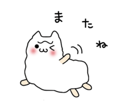 It's very cute alpaca sticker #6781567