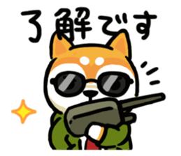 Comical Shiba Inu sticker #6781571