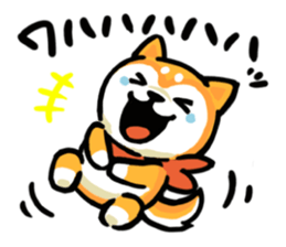 Comical Shiba Inu sticker #6781573