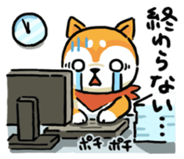 Comical Shiba Inu sticker #6781577