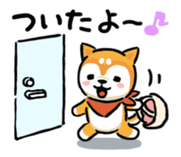 Comical Shiba Inu sticker #6781578