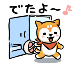 Comical Shiba Inu sticker #6781579
