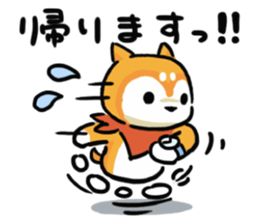 Comical Shiba Inu sticker #6781580