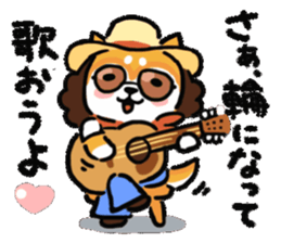 Comical Shiba Inu sticker #6781583