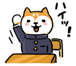 Comical Shiba Inu sticker #6781588