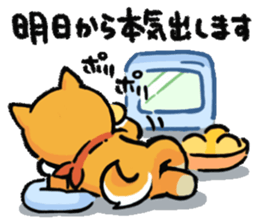 Comical Shiba Inu sticker #6781591