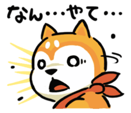 Comical Shiba Inu sticker #6781594