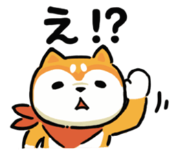 Comical Shiba Inu sticker #6781595