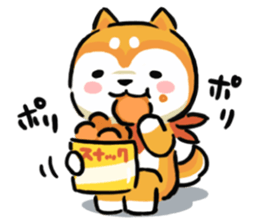 Comical Shiba Inu sticker #6781598