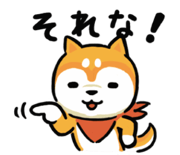 Comical Shiba Inu sticker #6781599