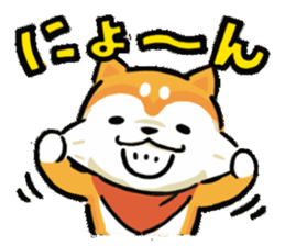 Comical Shiba Inu sticker #6781600