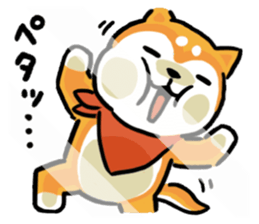 Comical Shiba Inu sticker #6781604
