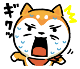 Comical Shiba Inu sticker #6781605