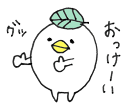 PIYOPOKO sticker #6781608