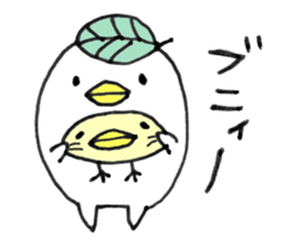 PIYOPOKO sticker #6781613