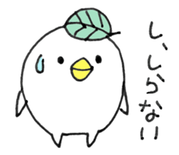 PIYOPOKO sticker #6781616