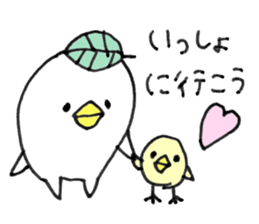 PIYOPOKO sticker #6781621